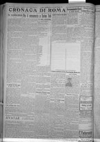 giornale/TO00185815/1916/n.278, 5 ed/002
